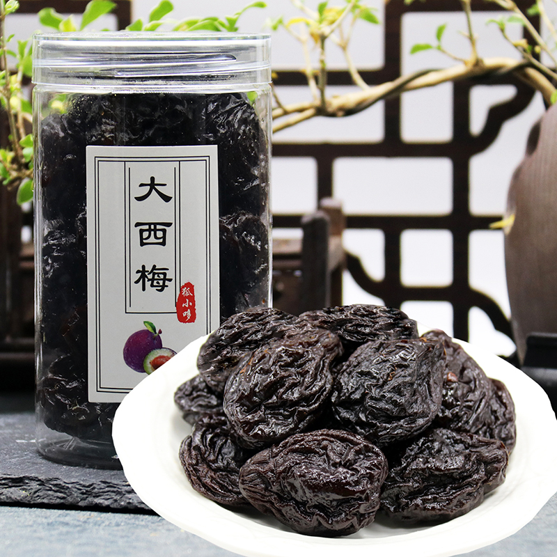 大西梅300g大个西梅有核软软西梅酸甜休息零食蜜饯果干狐小哆罐装