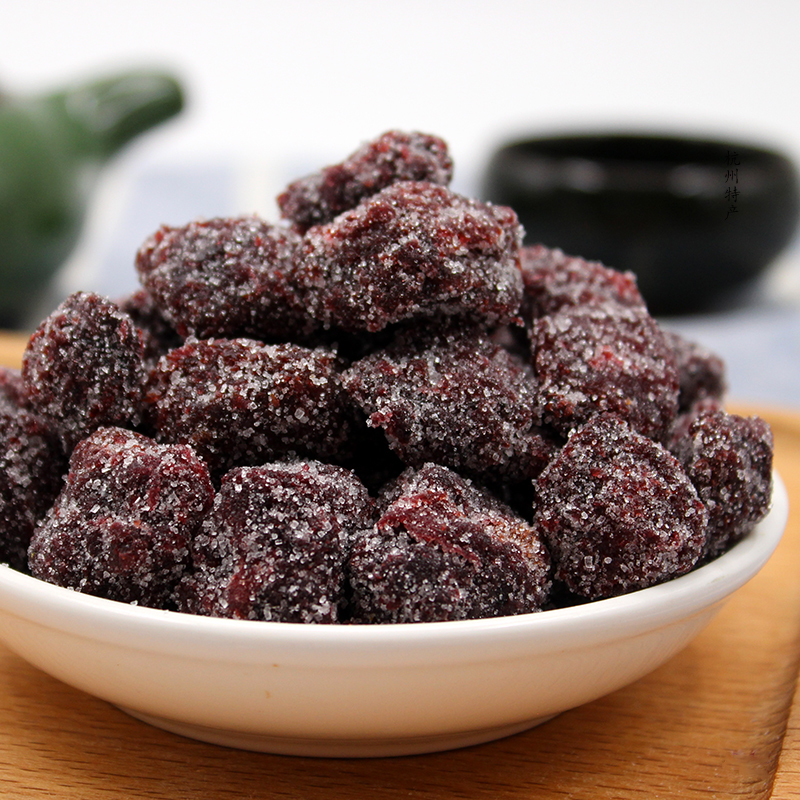 杭州特产 雪花冰糖杨梅干500g九制果干果脯酸甜梅子休闲零食蜜饯