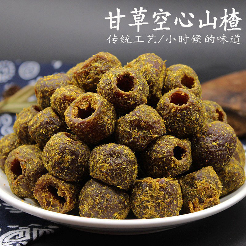 杭州特产甘草空心鲜山楂500g甘草山楂香草味酸甜果脯儿时回忆蜜饯