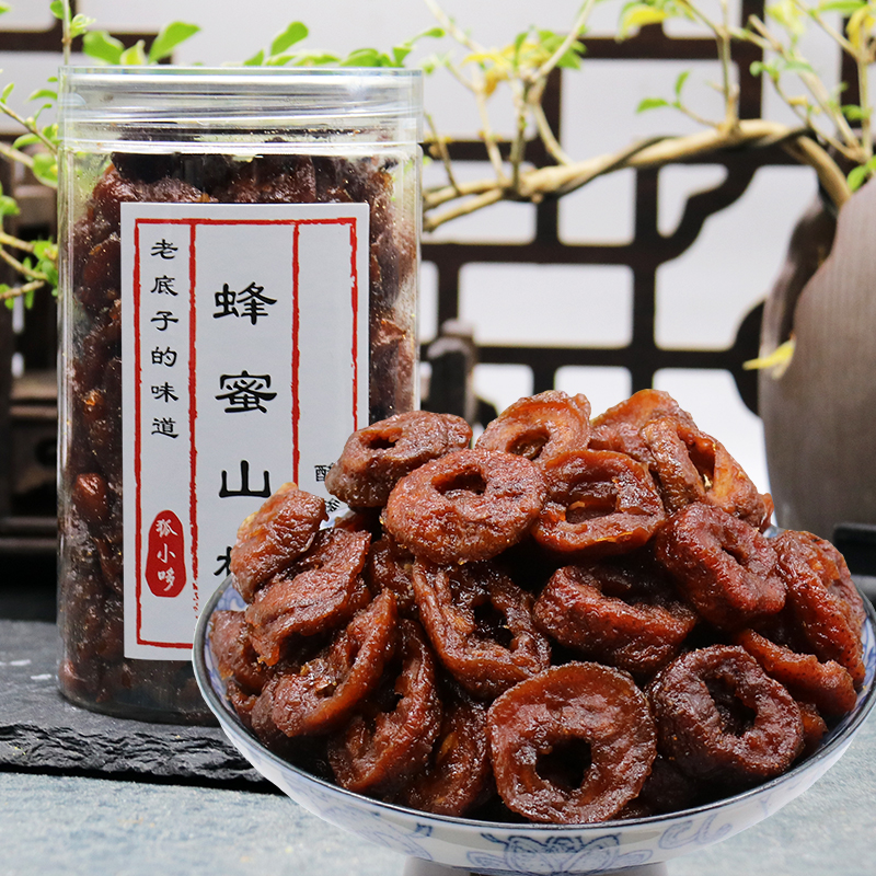 去核蜂蜜山楂圈250g湿山楂干片酸甜蜜饯凉果儿时零食狐小哆老味道