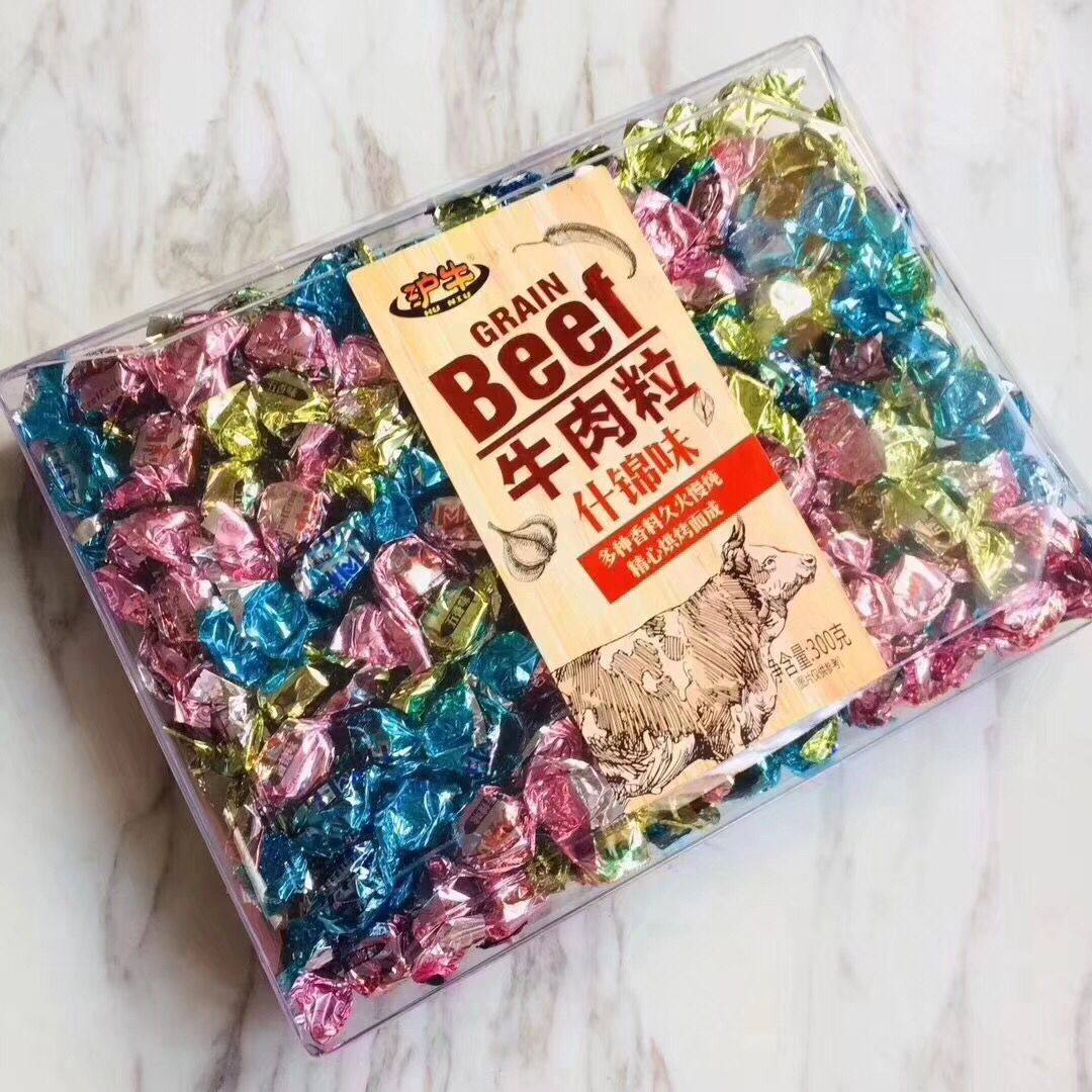 网红沪牛什锦味牛肉粒五香沙嗲香辣混搭送礼盒装300g肉粒零食包邮|msdalam kategori makanan ringan/Nuts/Specialty, daging lembu tersentak-sentak/daging babi dipelihara/Lo Snek, daging lembu - dari Buy2taobao.com untuk memberikan perkhidmatan ejen Taobao profesional membeli