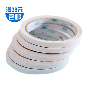 6 9 12 15 18 24 36 45双面胶带 两面胶 棉纸双面胶带粘文具办公