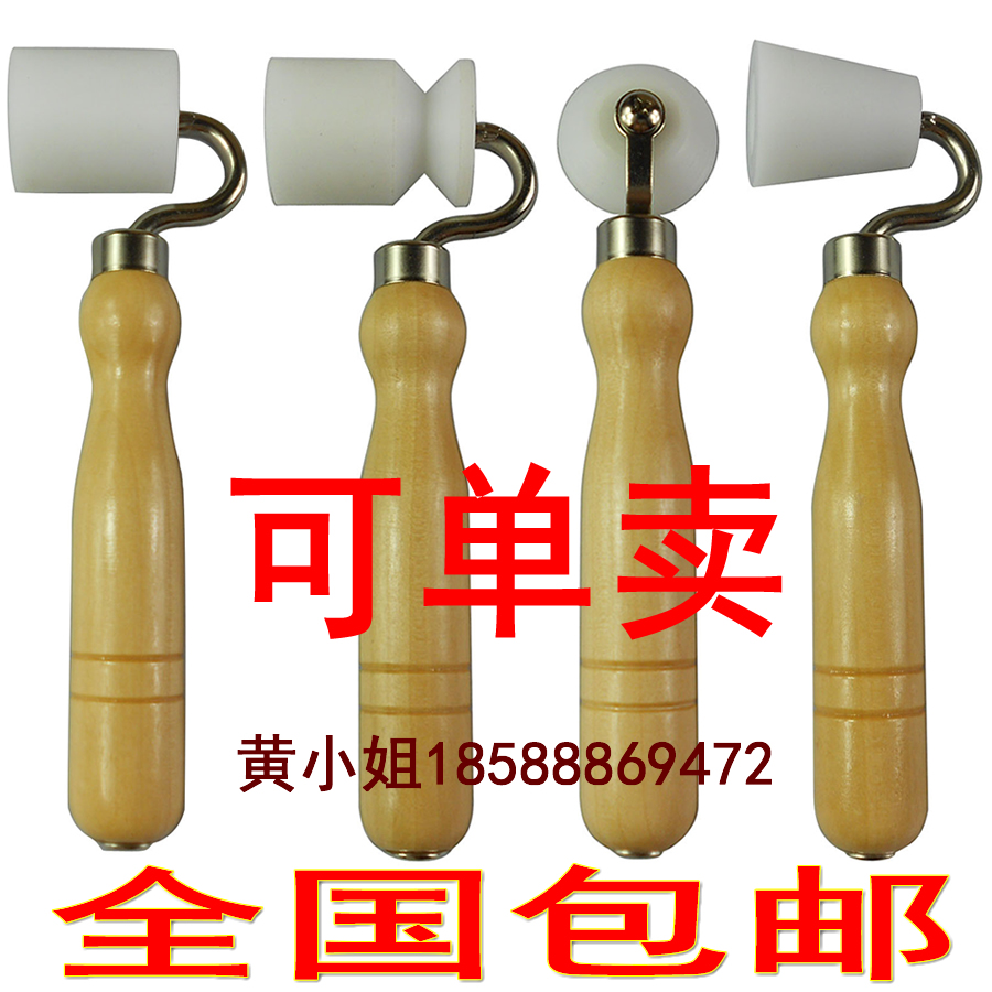 包邮[雅博斯]贴墙纸壁纸施工工具 不锈钢接缝平阴阳压轮工具包