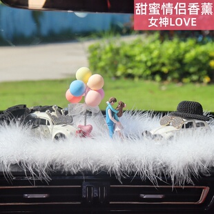 适用宝马奥迪奔驰女士车载香薰2025新款持久留香车内高级摆件情侣