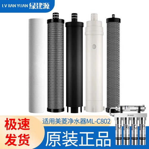 原装品质进口活性炭材质