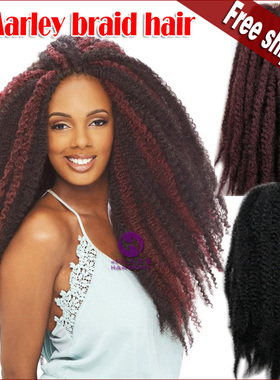 Marley braiding hair Afro twist braids Afro kinky假发脏辫