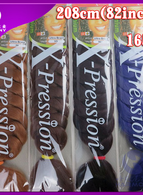 视频非洲假发大辫子XPression hair  untra braids 脏辫