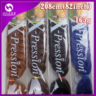 视频非洲假发大辫子XPression hair untra braids 脏辫