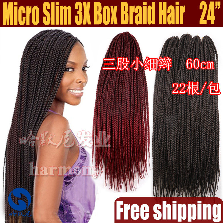 非洲黑人脏辫三股辫小细辫子micro slim 3x box braid 假发大辫子