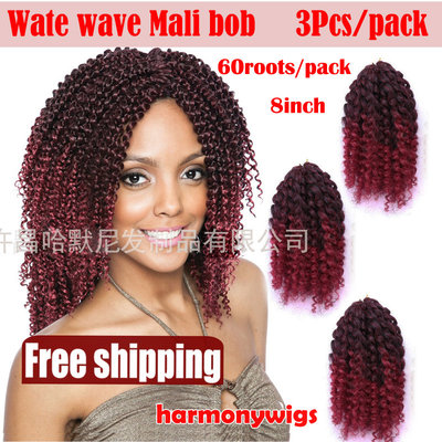 Freetress Kinky Curly Crochet Braids Hair 脏辫Mali Bob Hair