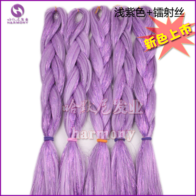 圣诞颜色大辫子非洲辫脏辫子高温丝辫子圣诞渐变Jumbo Braid hair
