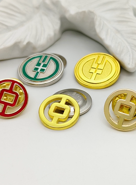 中国农行行徽徽标银行司徽胸针LOGO徽章定做胸牌领徽勋章金属定制