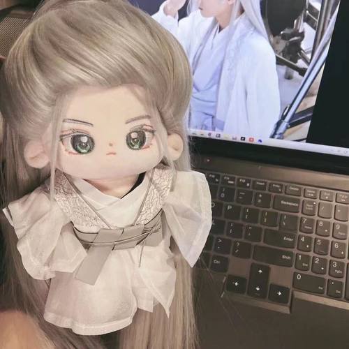 长相思相柳檀健次棉花娃娃20cm