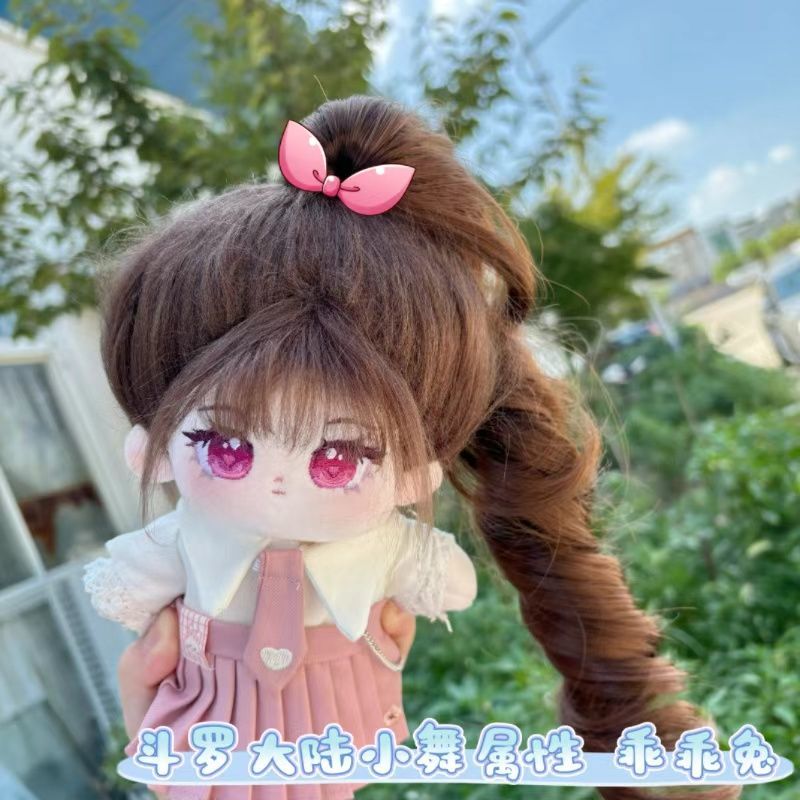 小舞斗罗大陆20cm二次元套装现货