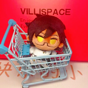 现货明日方舟棘刺惬意属性10cm棉花娃娃游戏周边毛绒玩偶挂件礼物