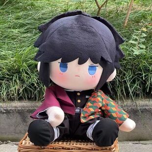 鬼灭之刃义勇棉花娃娃40cm动漫周边毛归灭队战服毛绒玩偶生日礼物