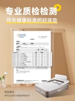 Более профессиональный