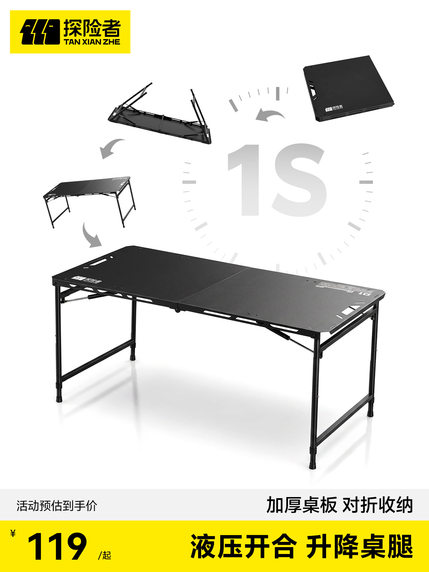Qatlanan Kamp Masası - Portativ Piknik və Outdoor Masası