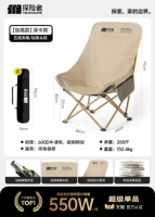 ✅[Увеличенная спинка] Классическая усиленная модель - Хаки (удобный большой подголовник + усиление бандажа)