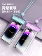 【Двойной цвет】 Bishui Qing+Lavender Purple
