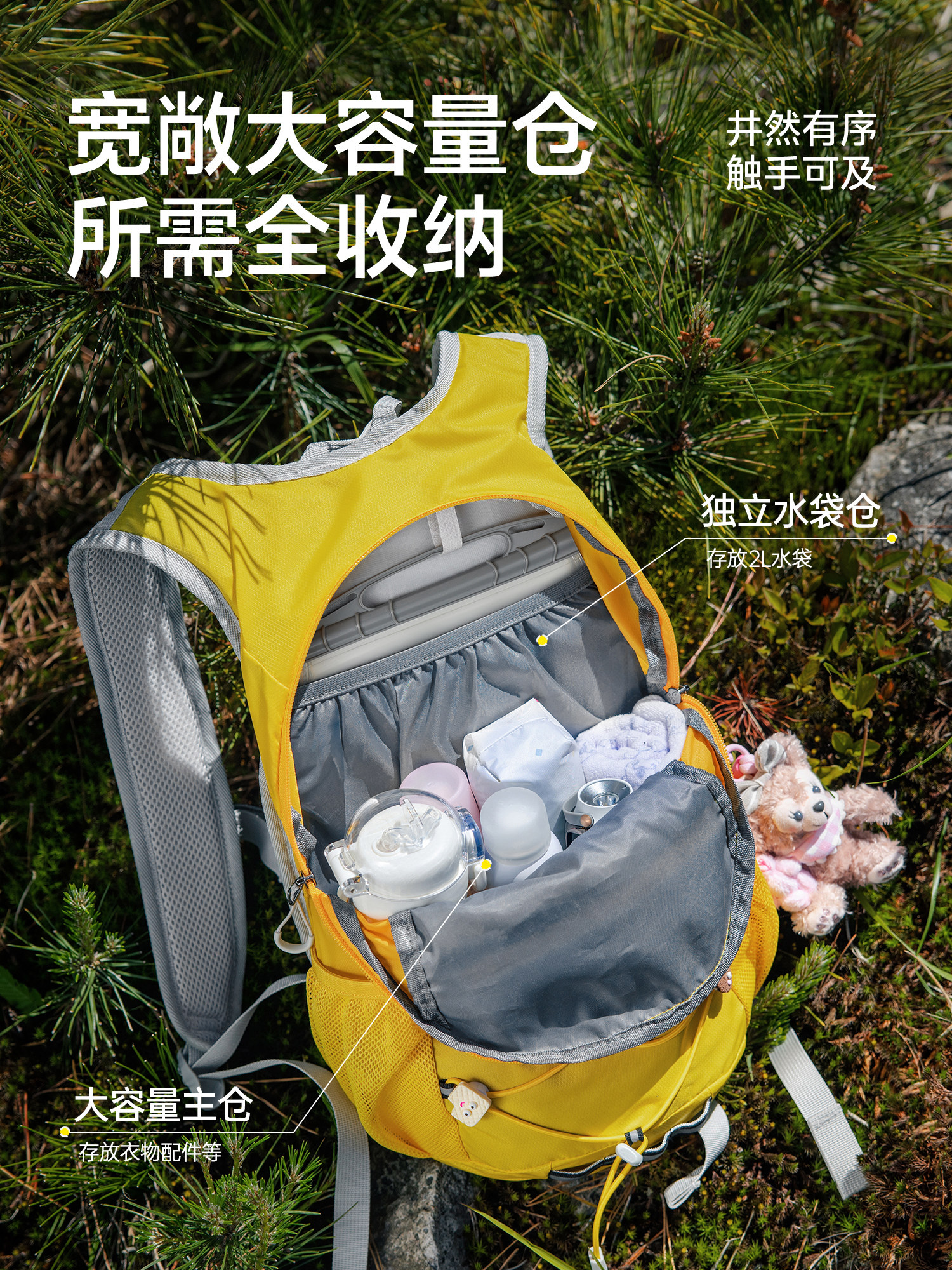 Explorer Outdoor Cycling Hiking Mountaineering Backpack For Women, Lightweight Climbing Gear Sport Travel Portable Shoulder Bag - Thumbnail 5