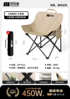 ✅Уже продано за 100 Вт+ ✅【Классический ★Хаки】Шесть слоев стеганой ткани + 3 слоя армирующей ленты + двухслойная удобная спинка