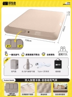 【Шелковое облачное кровать】 Двухместное расширение хаки полное автоматическое