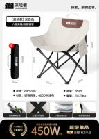 【Роскошная модель ★ Оригинальная】 Шестислойное хлопок + 3 тяжелая укрепление лямки + утолщенная стальная труба