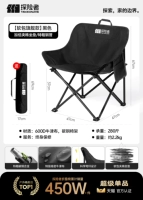 Лента, черная ткань, подушка