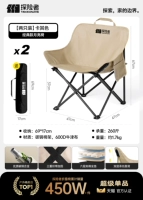 [Избыток значения 2 штуки] Классический большой хаки цвет*2