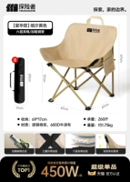 [Роскошный стиль ★ тонкий песчаный желтый] Шестислойный хлопок + 3 тяжелая укрепление лямки + утолщенная стальная труба