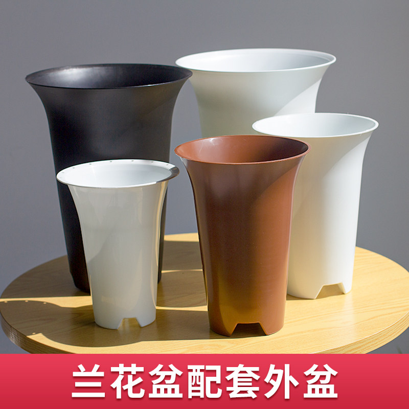 美莳兰花盆配套外盆 此链接只卖单独配套外盆,鲜花速递/花卉仿真/绿植园艺,花盆,淘宝优惠券,粉丝福利购,淘宝优惠卷