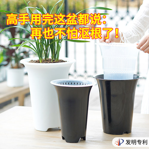 控根双层花盆价格 控根双层花盆图片 星期三