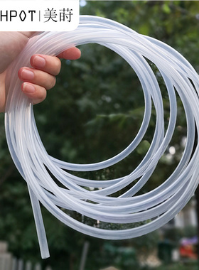 美莳托盘透明软水管塑料水管水塞三通托架配件