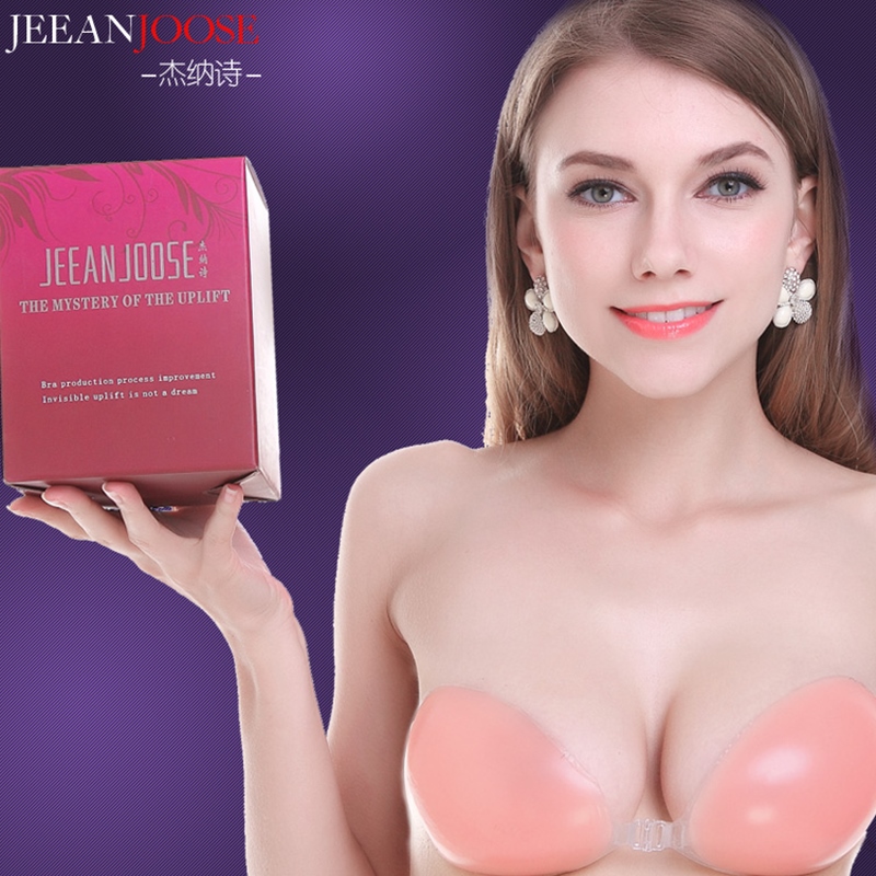 Soutien-gorge invisible jeunes femmes JEEANJOOSE WX0 - Ref 781264 Image 3
