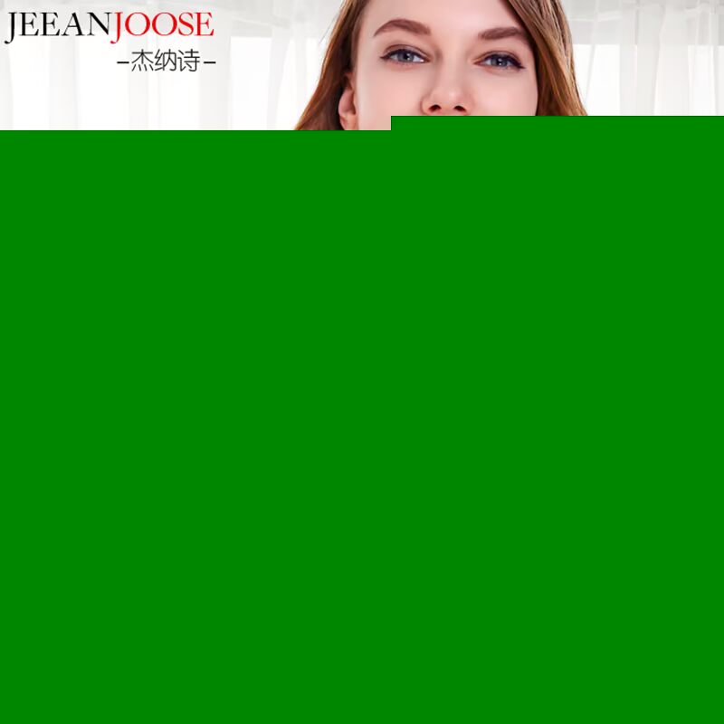 Soutien-gorge invisible jeunes femmes JEEANJOOSE WX0 - Ref 781264 Image 5