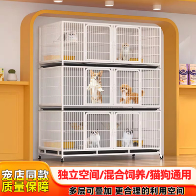 繁殖猫笼笼繁育笼家用带隔断猫舍