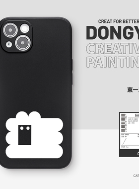 极简小羊iPhone15黑色手机壳苹果16promax可爱14小众13适用12华为p70荣耀200全包x100新款nova11小众mate60