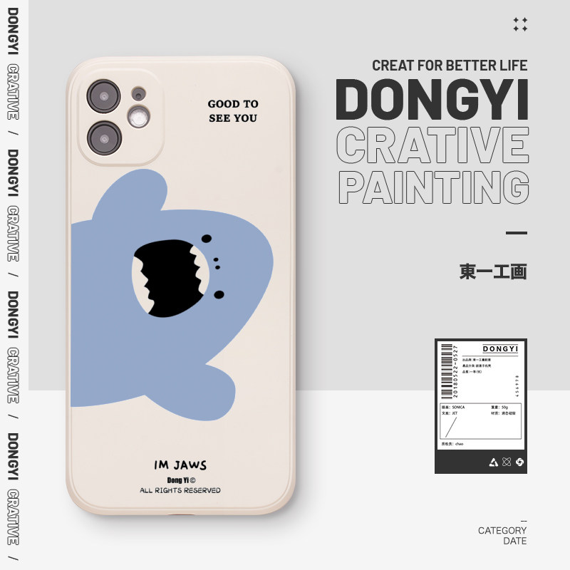 奶凶小鲨鱼iPhone17手机壳16promax个性12创意可爱11适用15苹果14华为mate60pro小米13全包vivox100新款p70,3C数码配件,手机保护套/壳,淘宝优惠券,粉丝福利购,淘宝优惠卷