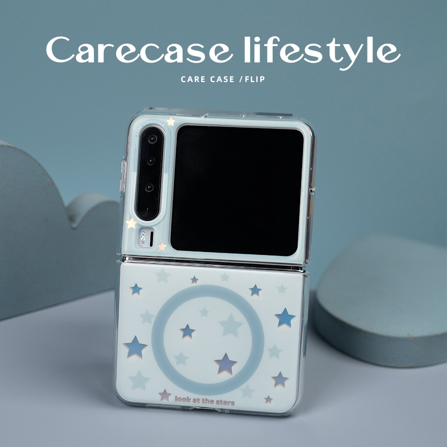CARECASE蓝色星星磁吸手机壳