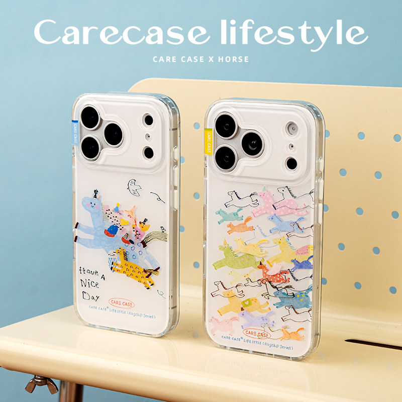 【所有女生直播间好物复购】CARECASE 小马快乐世界鎏金手机壳 适用于苹果iPhone17 16 15 Pro Max 手绘插画
