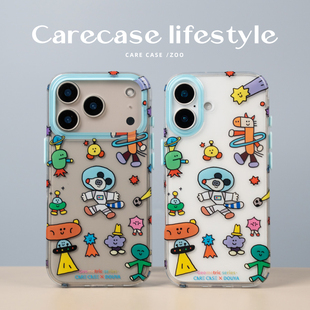 童趣少女心 色彩宇宙手机壳 原创设计 卡通可爱 适用于苹果iphone17 ProMax CARECASE