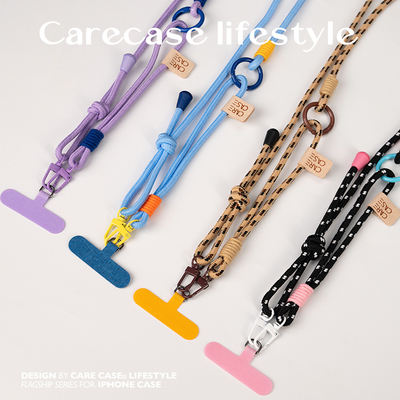 CARECASE 动物园系列多功能手机挂绳 简约可斜挎背可调节 彩色