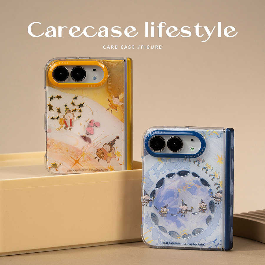 CARECASE小精灵鎏金系列 用于iPhone Duo折叠屏手机壳卡通可爱 鎏金设计