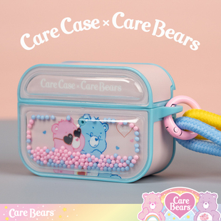 CARECASE 拥抱熊泡泡珠AirPods Pro耳机壳保护套 可摇晃解压ins 原创设计 适用于苹果无线一二三代磁吸