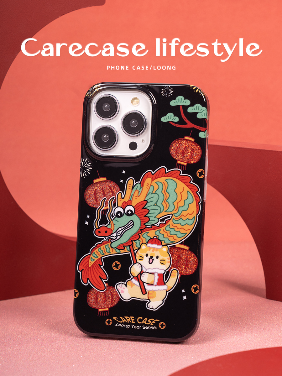 CARECASE张灯结彩红色闪粉手机壳原创设计适用于苹果 15 14 13 Pro Max华为Mate 60 Pro+可爱有趣高级卡通-封面