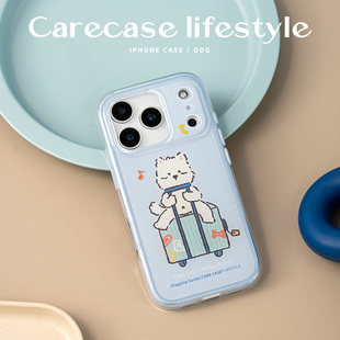雪糕筒 CARECASE Pro 童趣卡通 适用于苹果iPhone17 可替换边框 行李箱二合一手机壳 可爱 Max