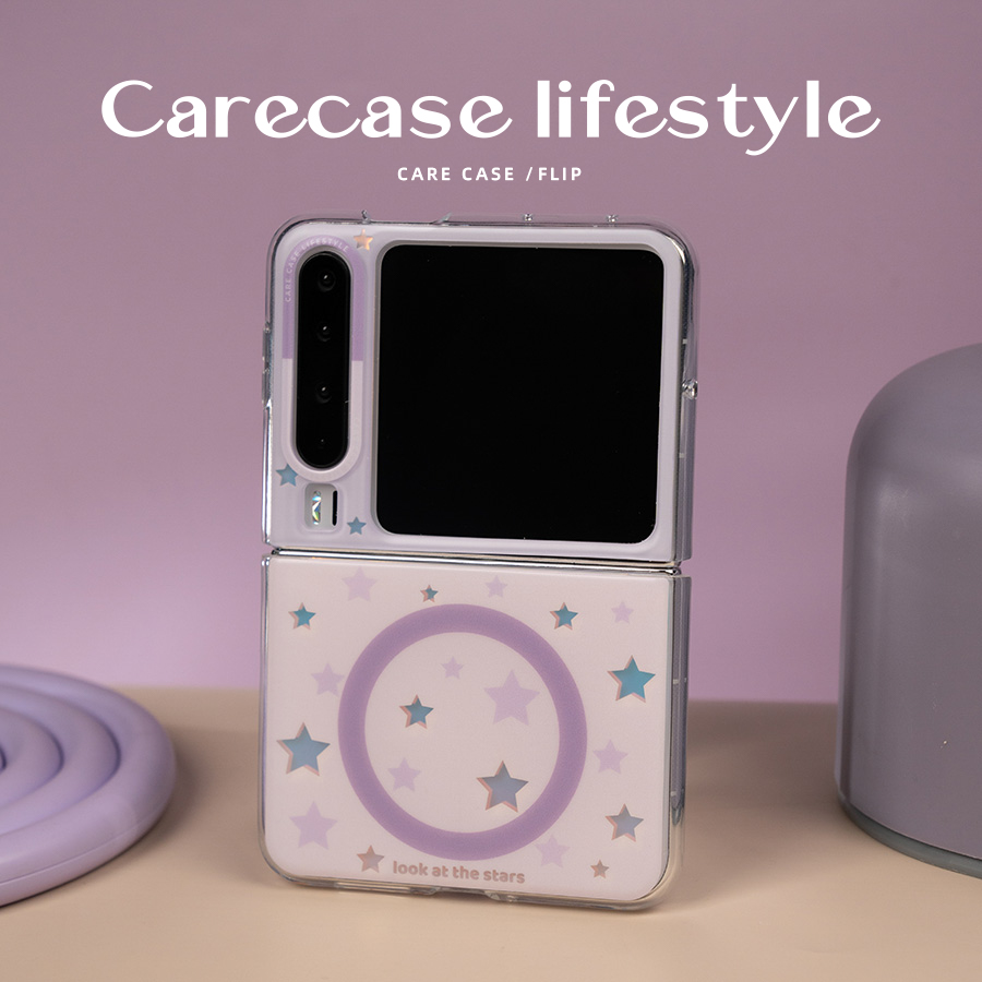 CARECASE紫色星星华为磁吸壳
