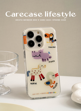 CARECASE 动物园双层手机壳 个性可爱扁平动物 河马大鹅ins风简约 适用于苹果iPhone17 16 15 14 ProMax Air