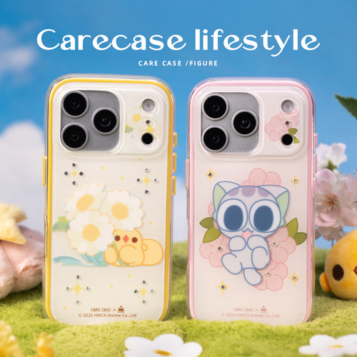 CARECASE 罗小黑联名 钻石二合一手机壳 适用于iPhone17 16 15ProMax 卡通可爱 多巴胺治愈 创意童趣